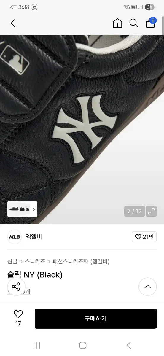 thumbnail-5